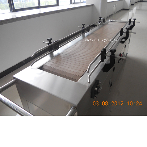 Plate chain conveyor